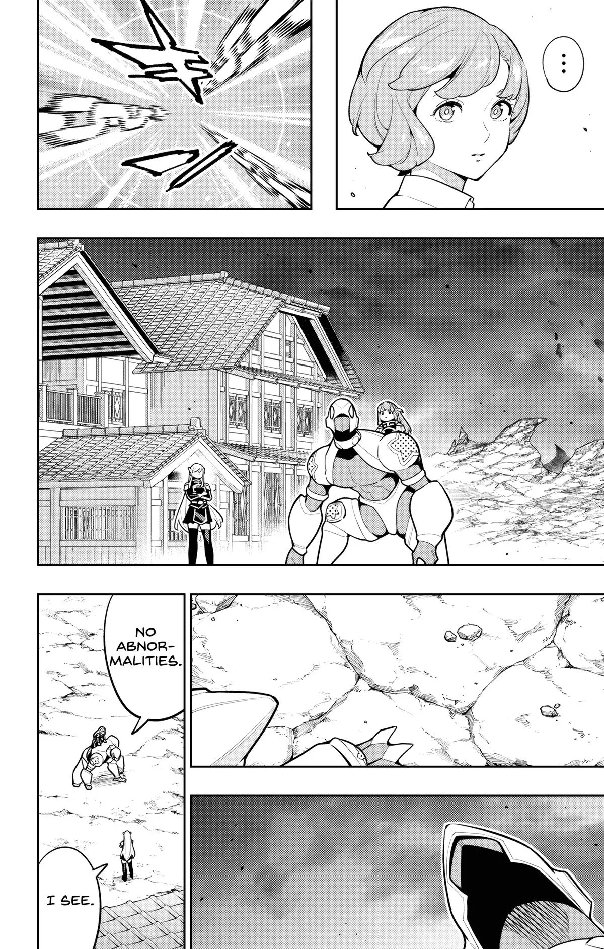 Read Chained Soldier Manga Online
