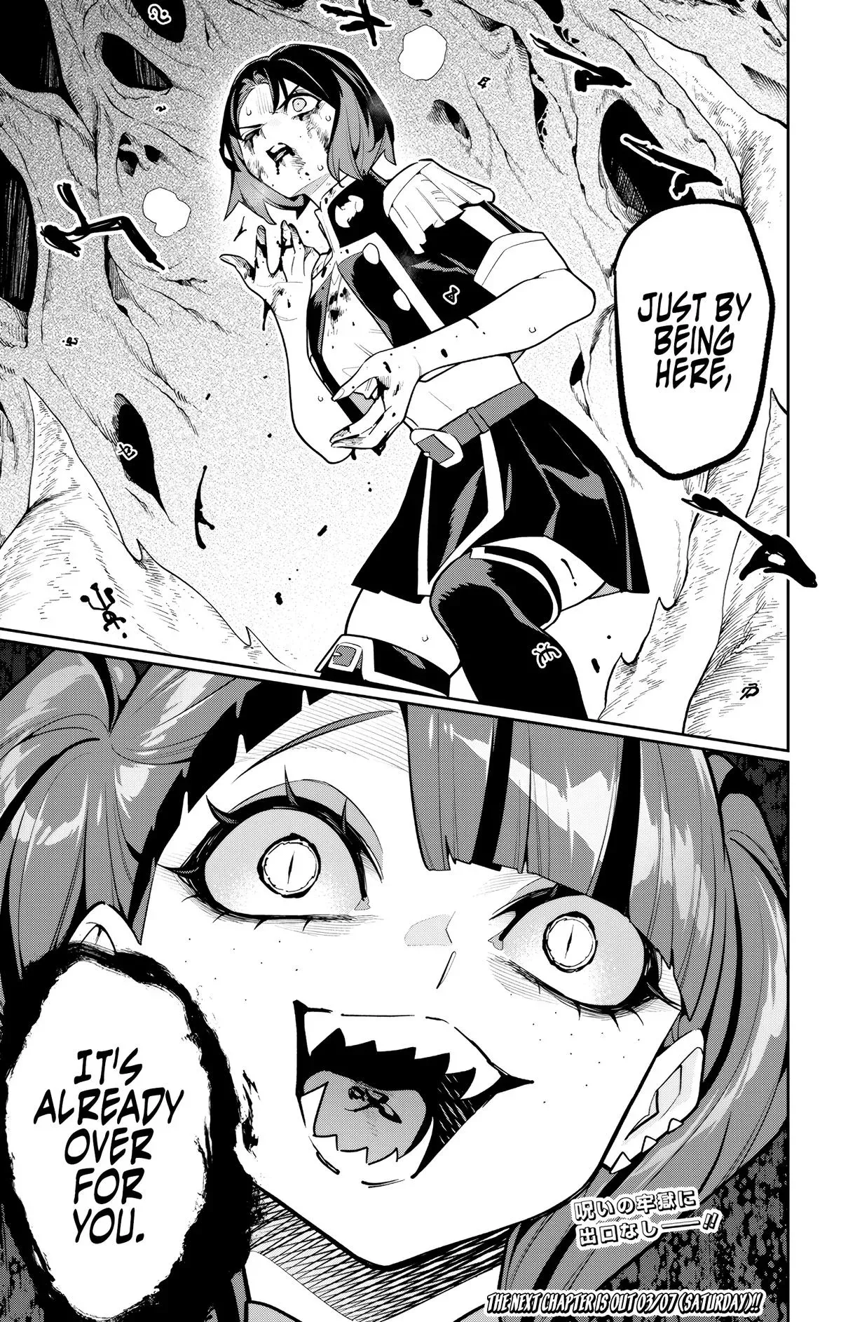 Read Chained Soldier Manga Online
