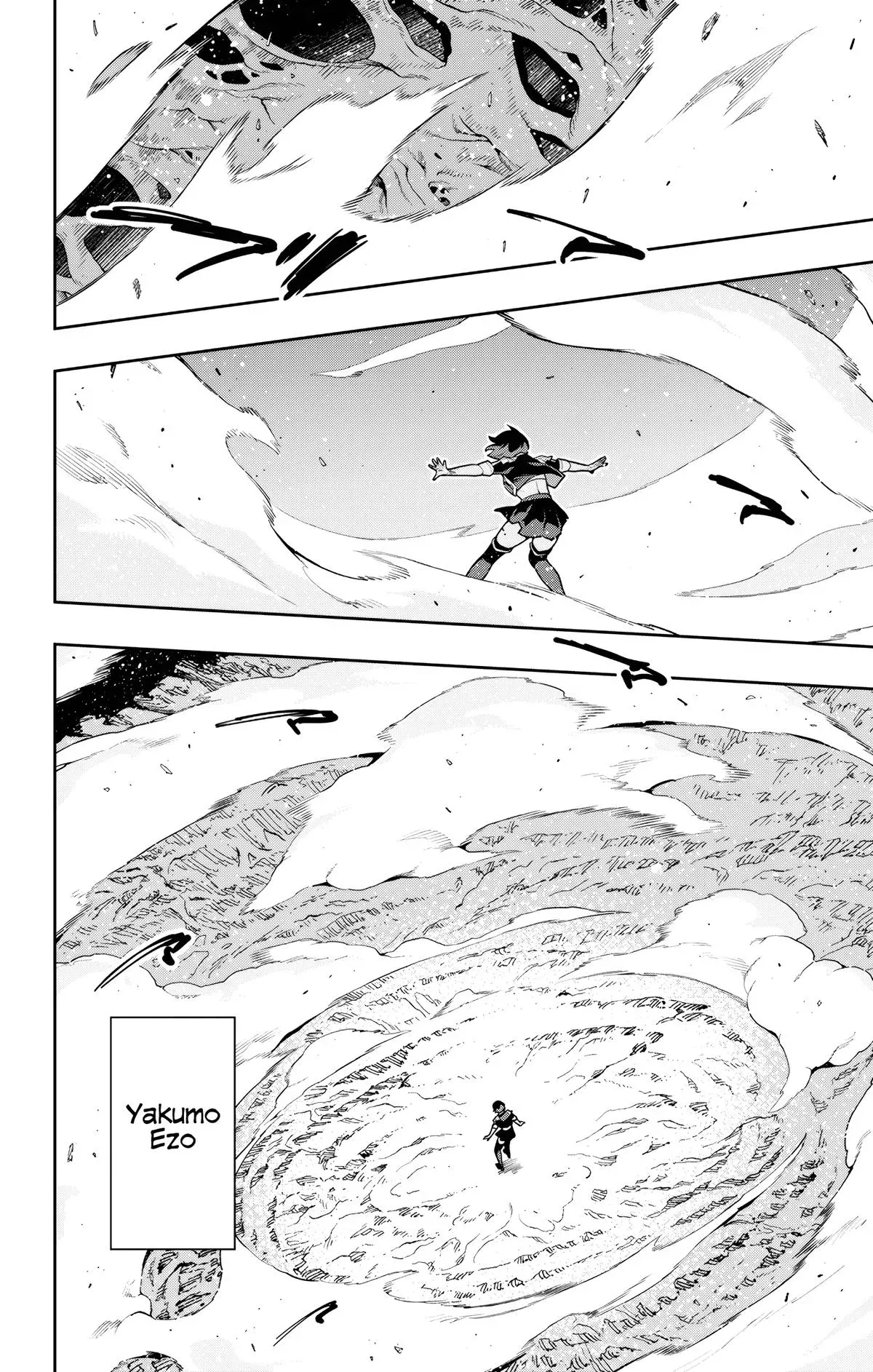 Read Chained Soldier Manga Online