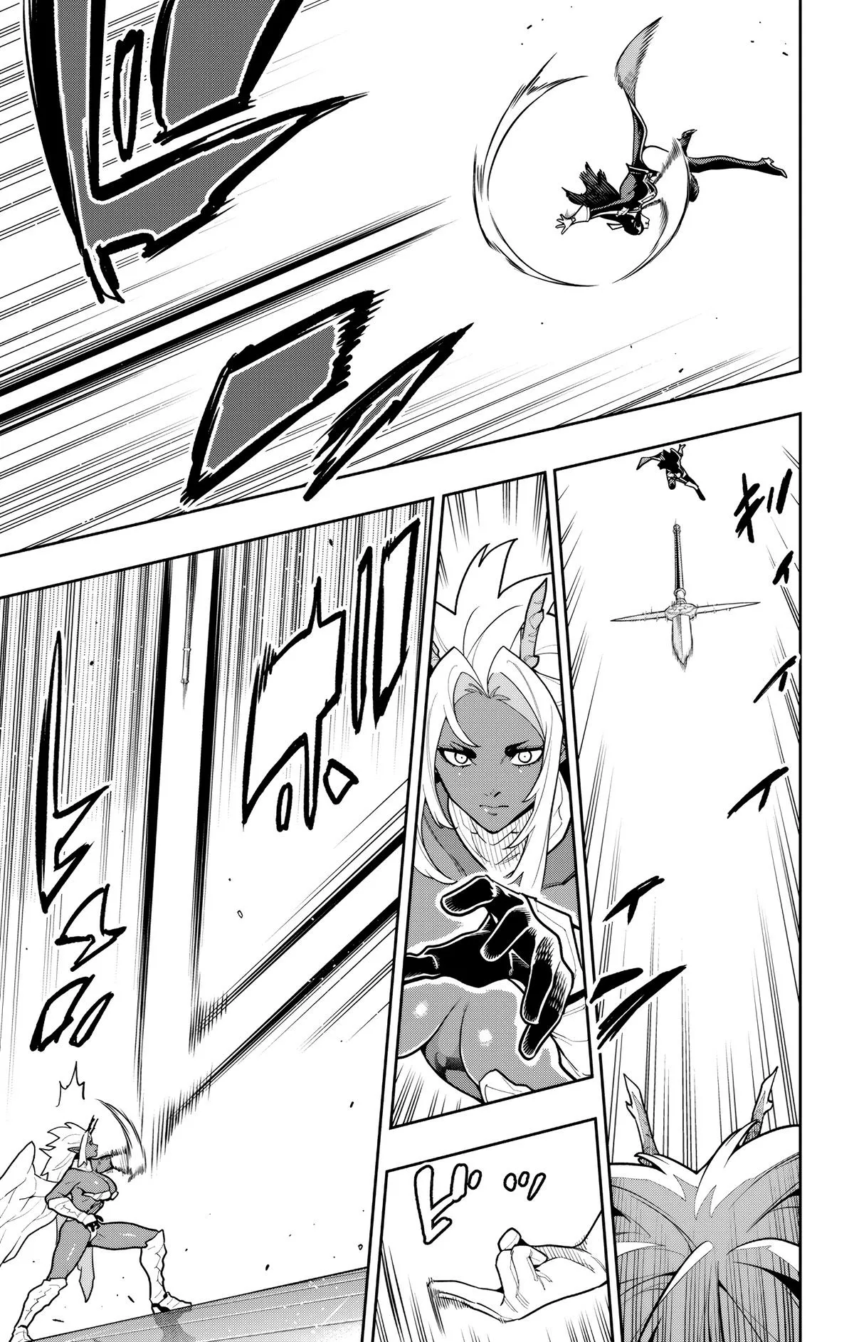 Read Chained Soldier Manga Online
