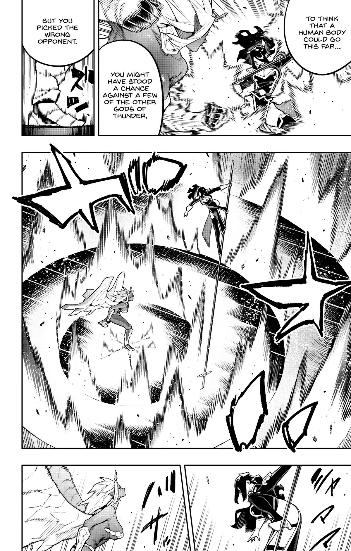 Read Chained Soldier Manga Online