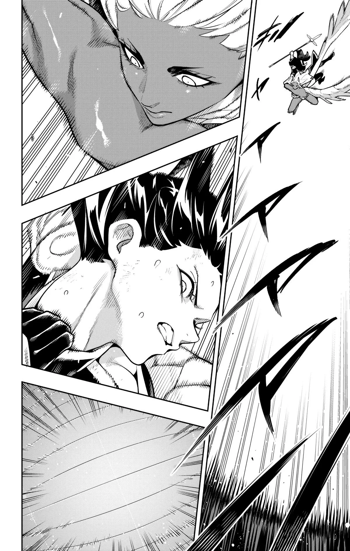 Read Chained Soldier Manga Online