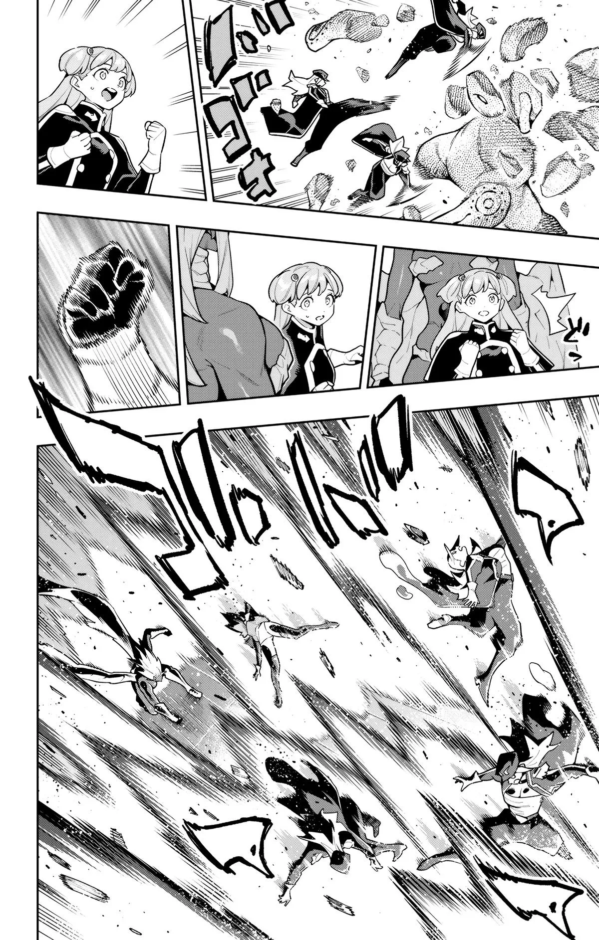 Read Chained Soldier Manga Online