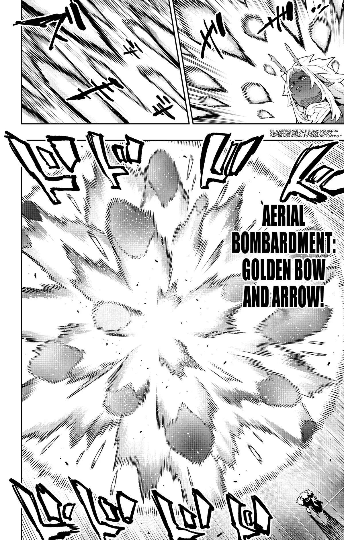 Read Chained Soldier Manga Online