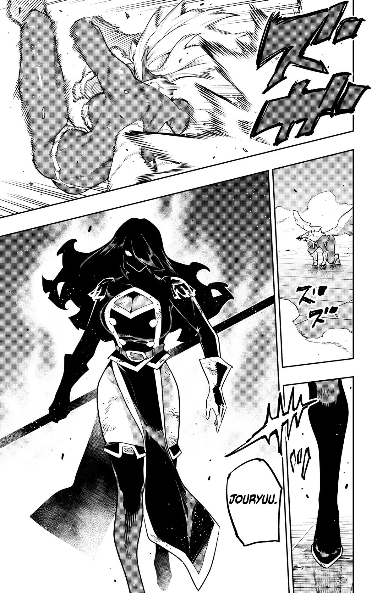 Read Chained Soldier Manga Online