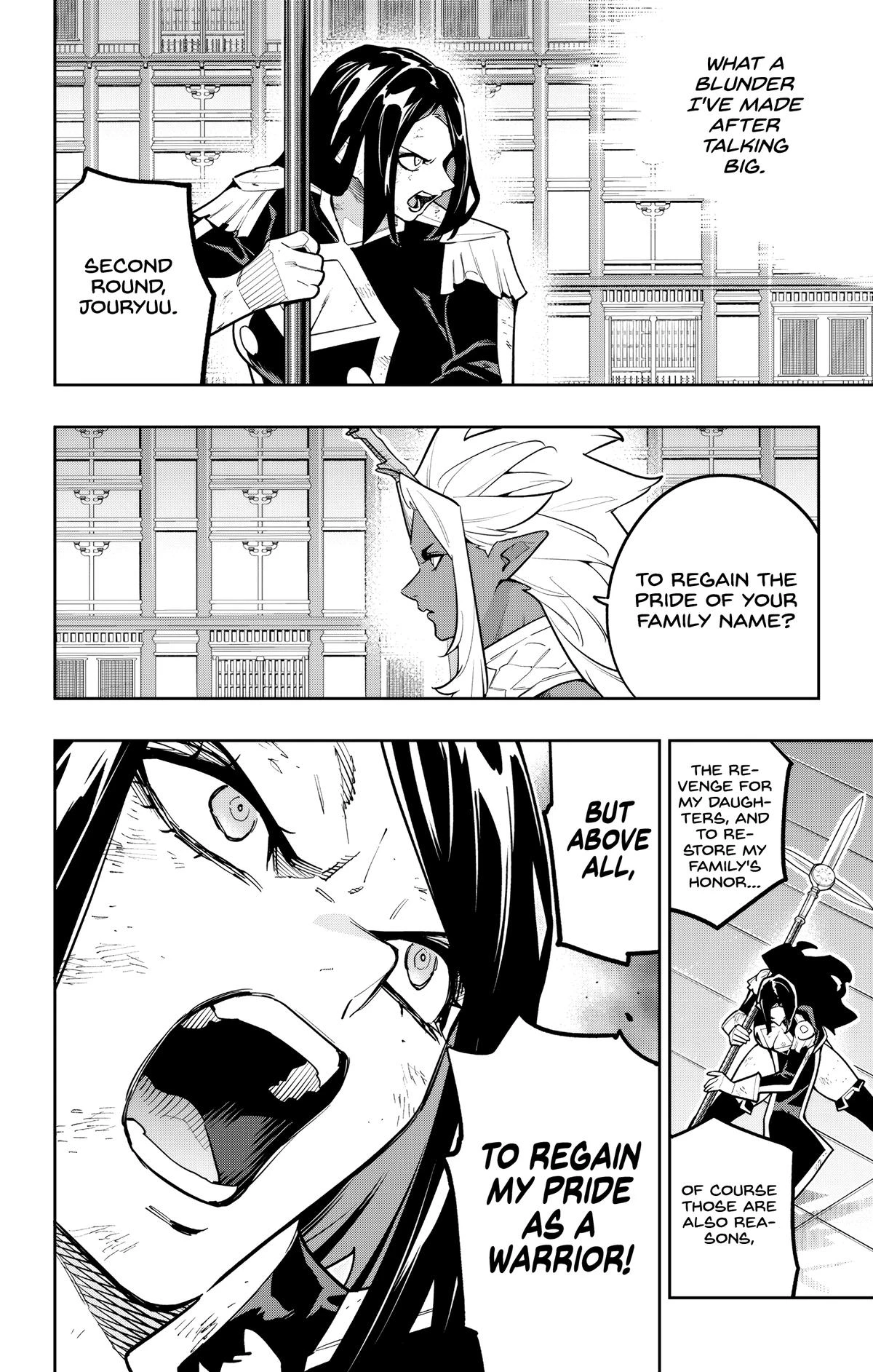 Read Chained Soldier Manga Online