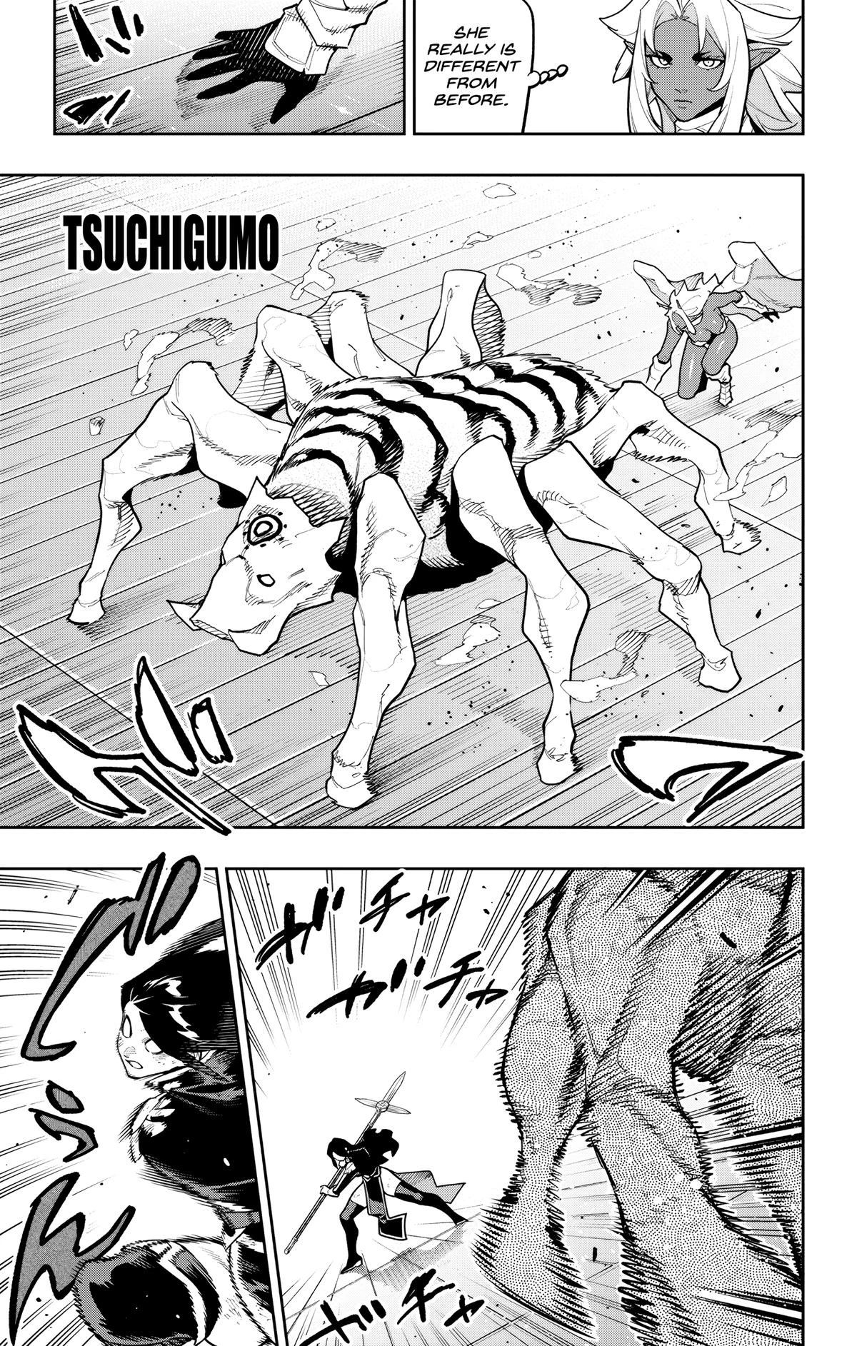 Read Chained Soldier Manga Online