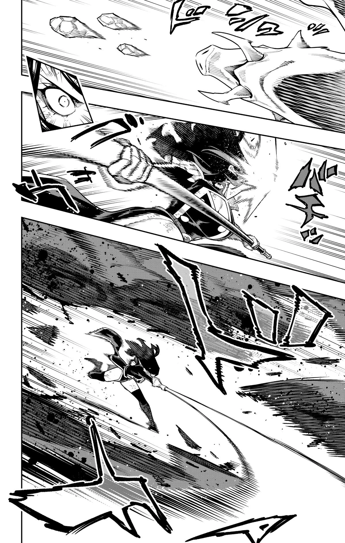 Read Chained Soldier Manga Online