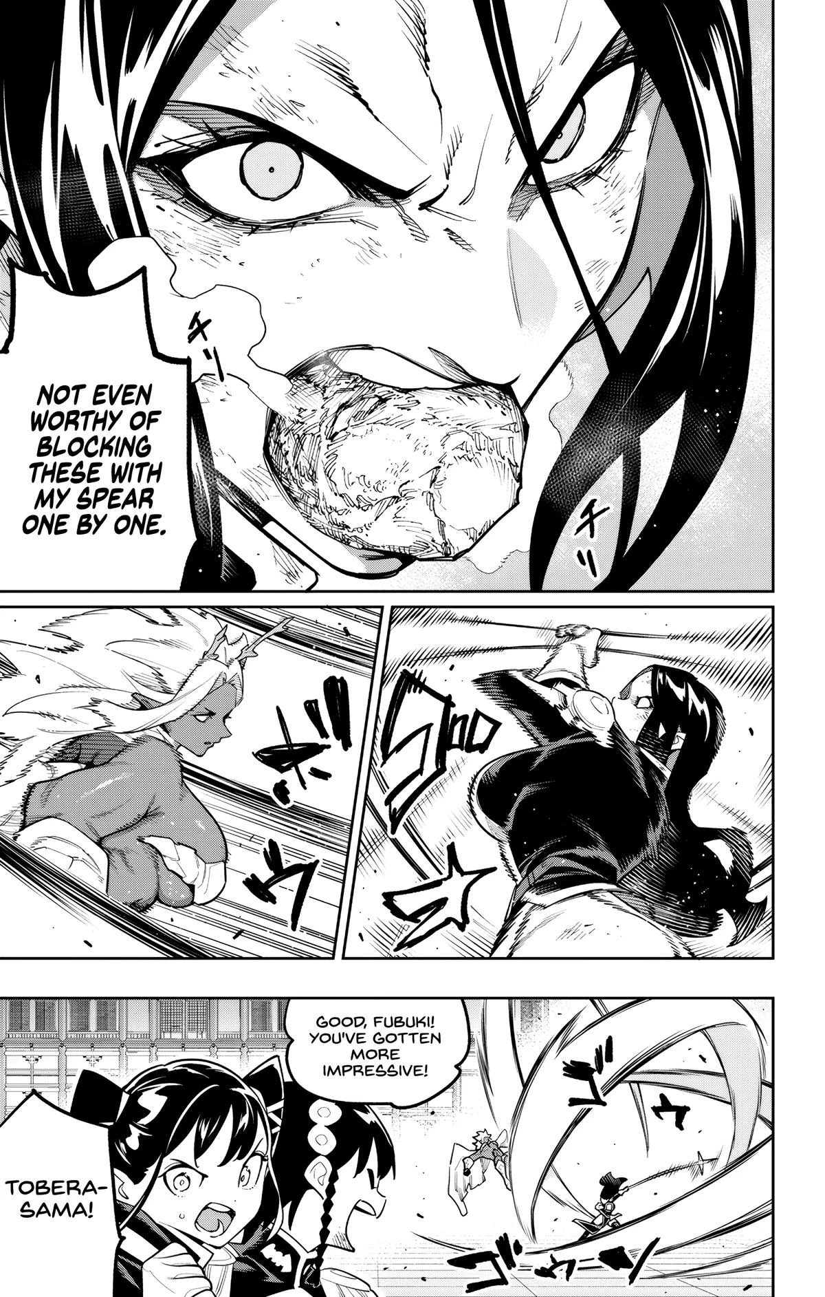 Read Chained Soldier Manga Online