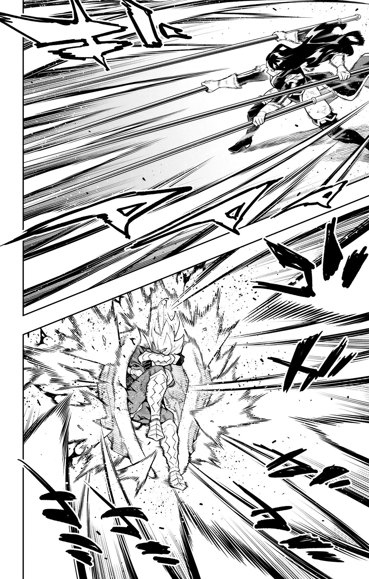Read Chained Soldier Manga Online