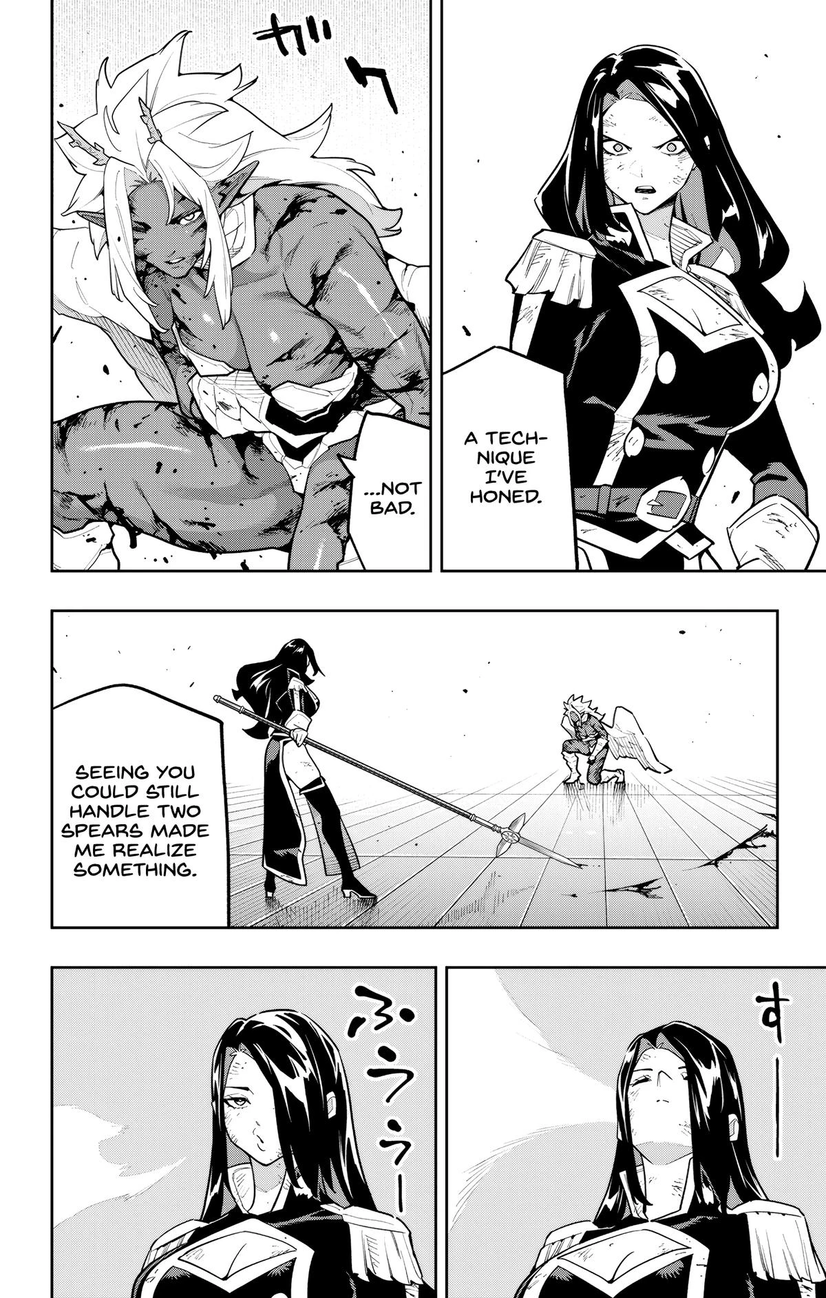 Read Chained Soldier Manga Online