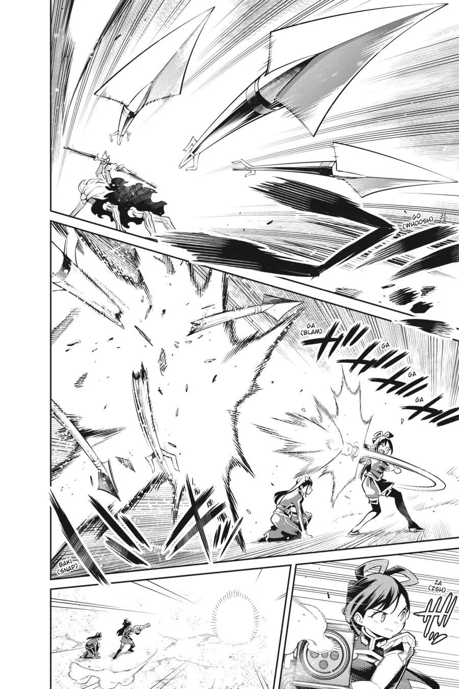 Read Chained Soldier Manga Online