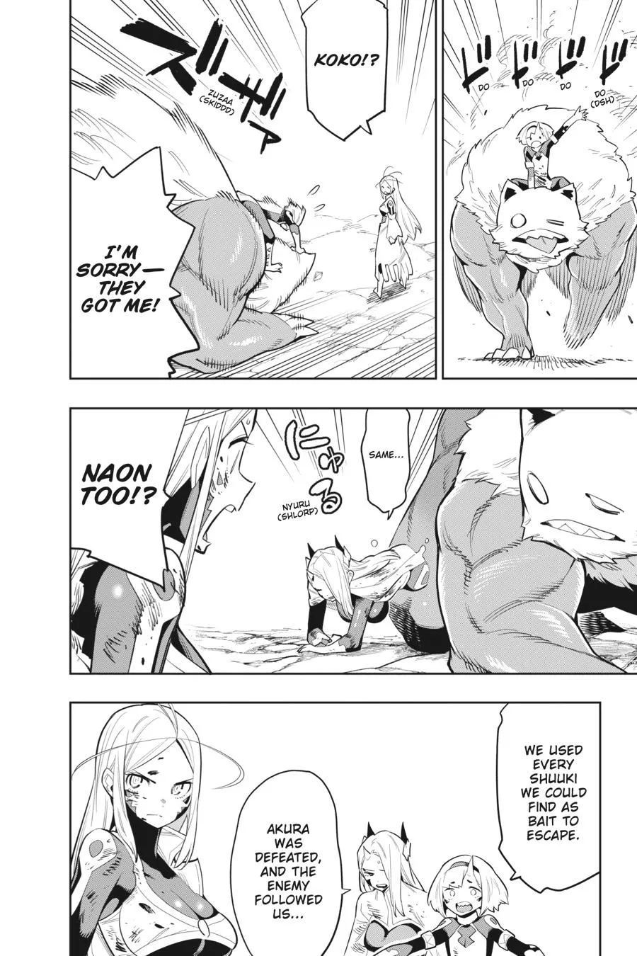Read Chained Soldier Manga Online