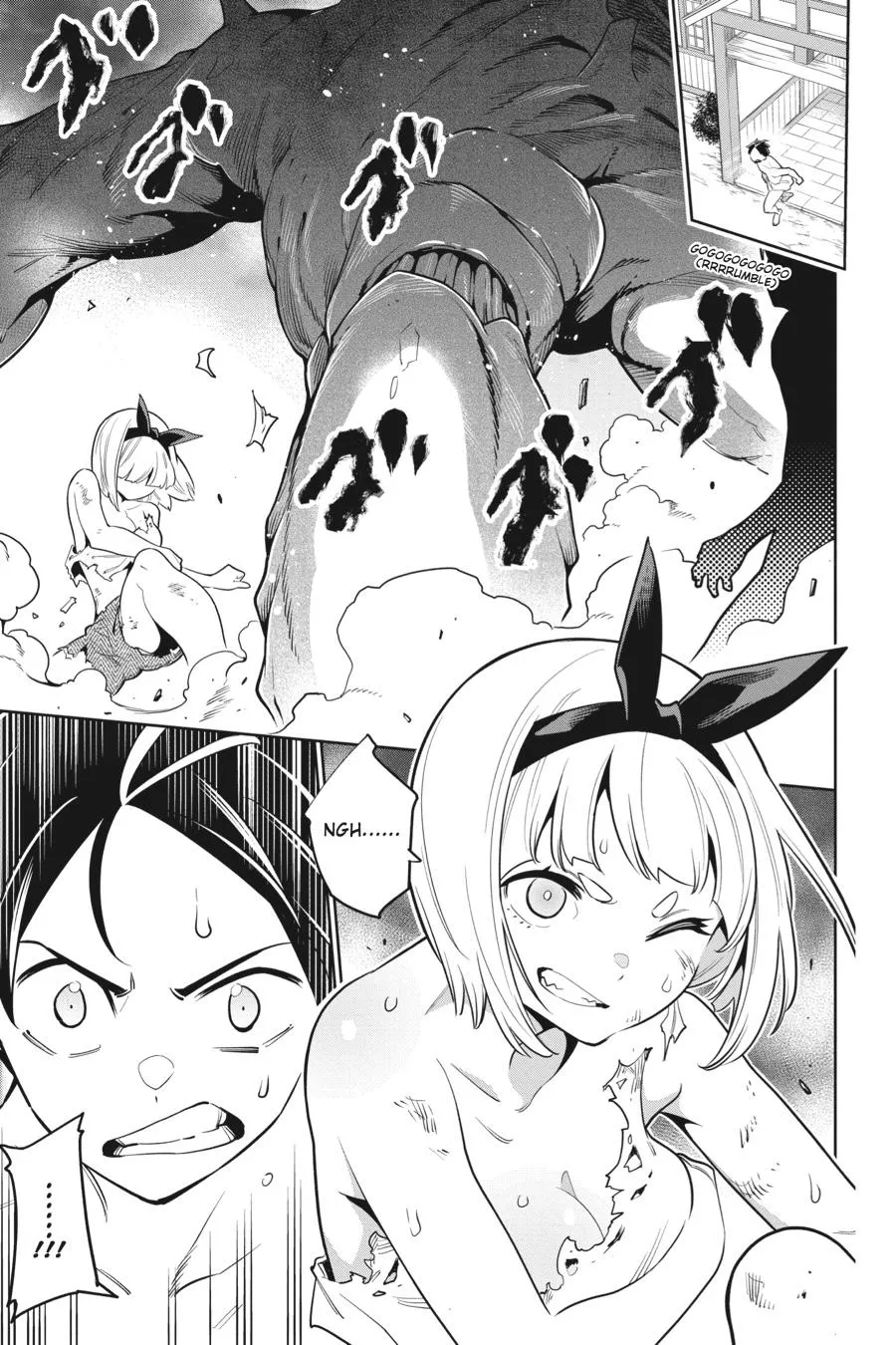Read Chained Soldier Manga Online