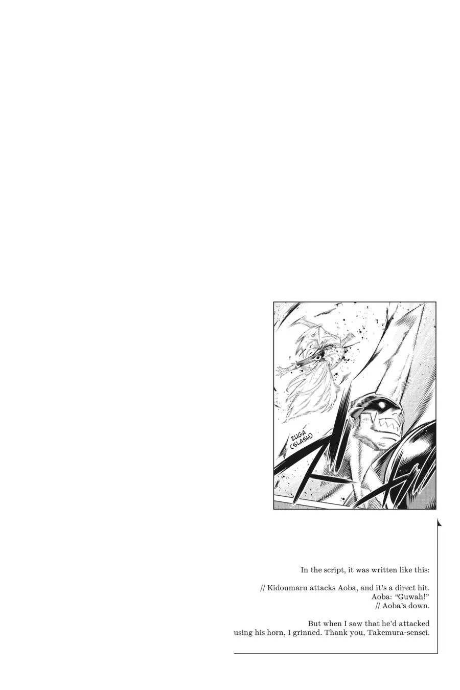 Read Chained Soldier Manga Online