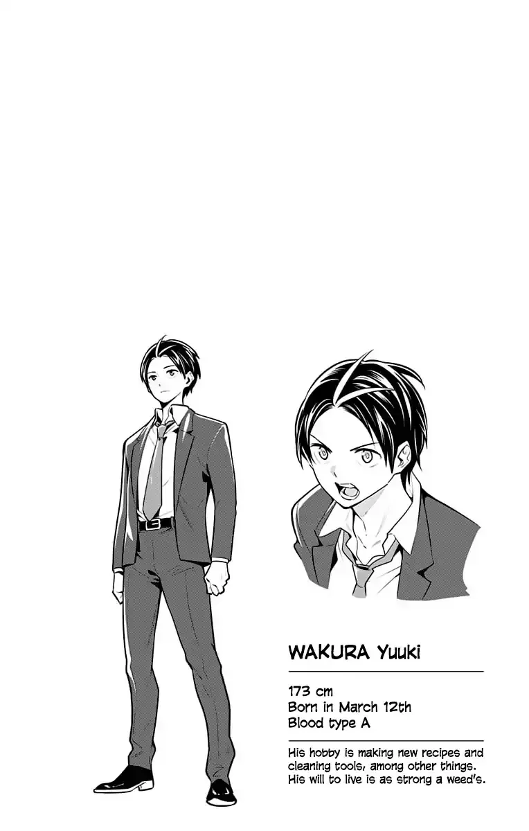 Read Chained Soldier Manga Online