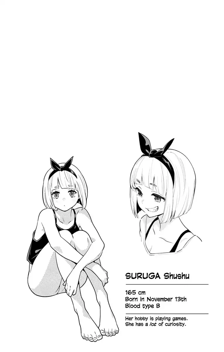 Read Chained Soldier Manga Online