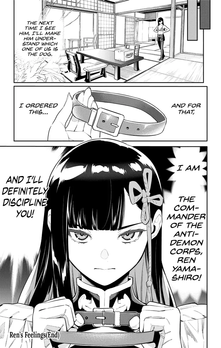 Read Chained Soldier Manga Online