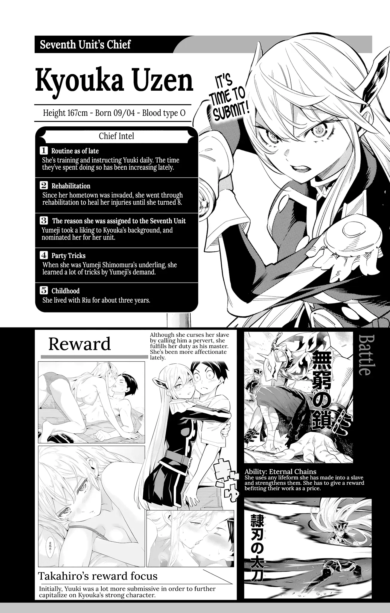 Read Chained Soldier Manga Online