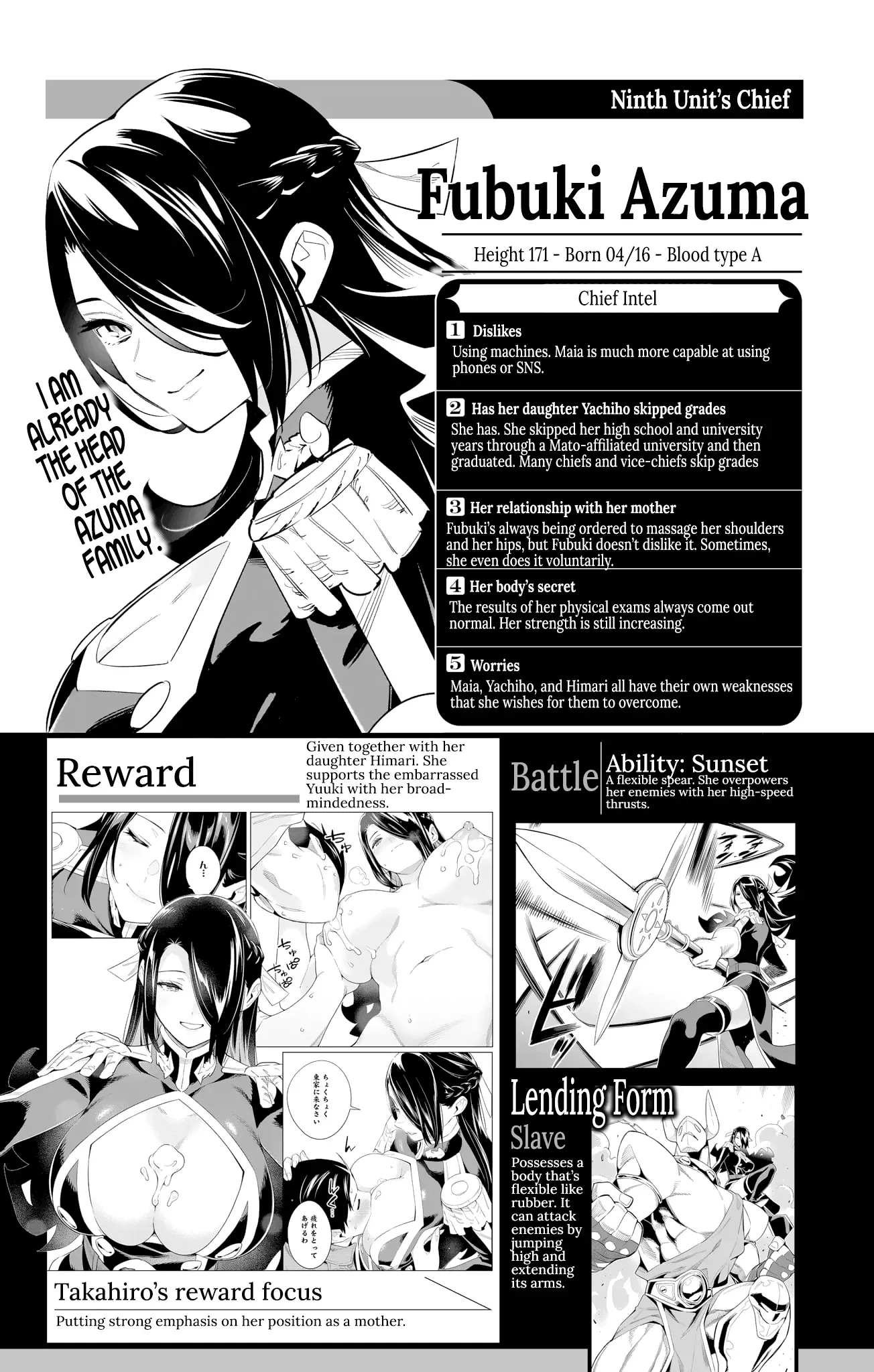 Read Chained Soldier Manga Online