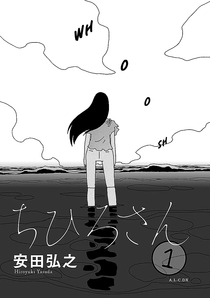 Read Chihiro-san Manga Online
