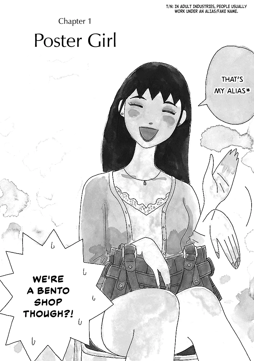 Read Chihiro-san Manga Online