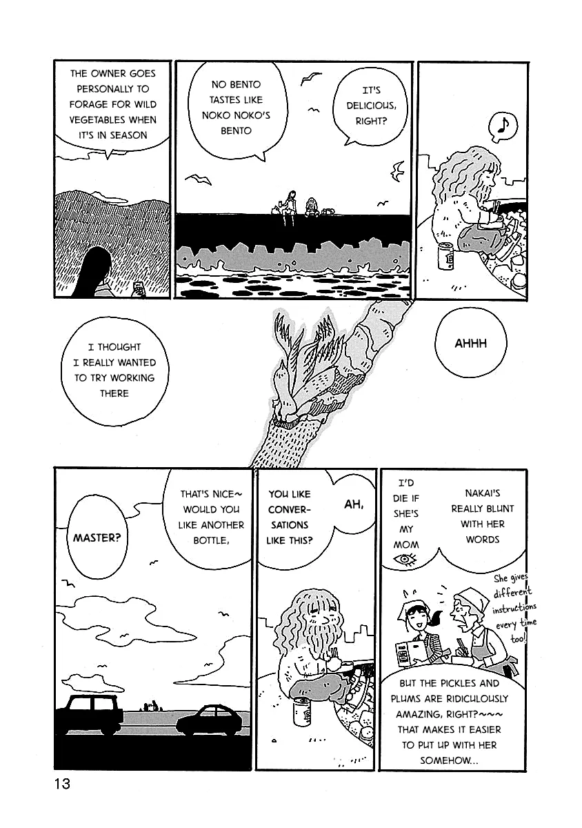 Read Chihiro-san Manga Online