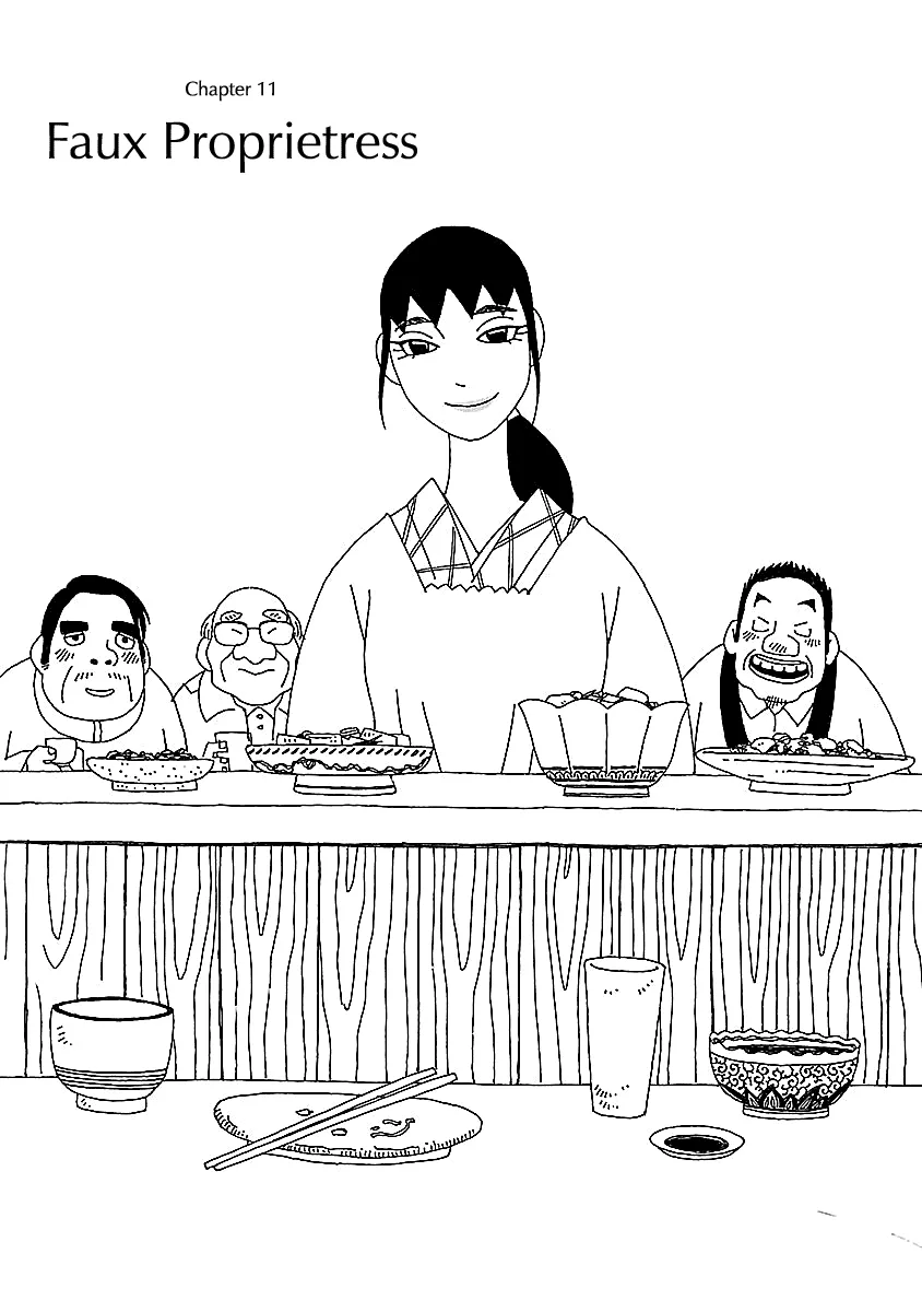 Read Chihiro-san Manga Online