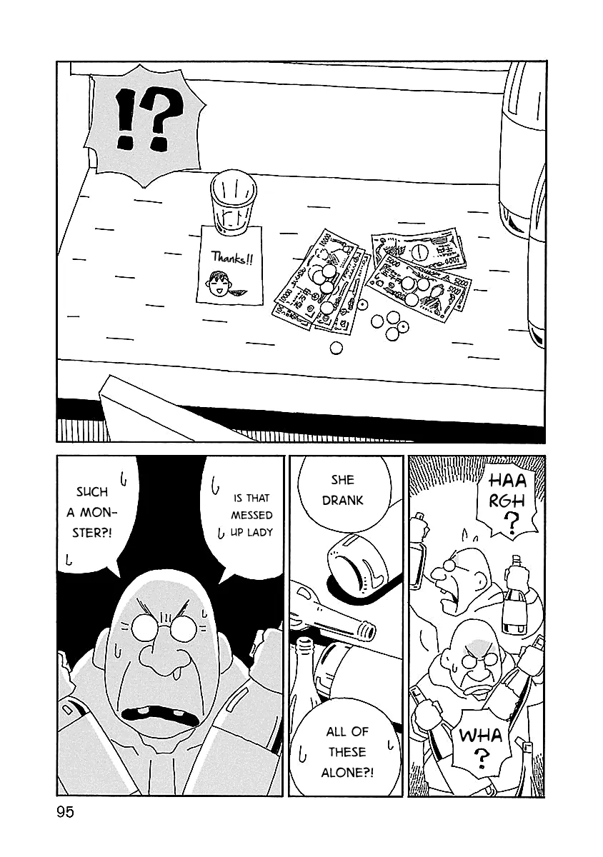 Read Chihiro-san Manga Online