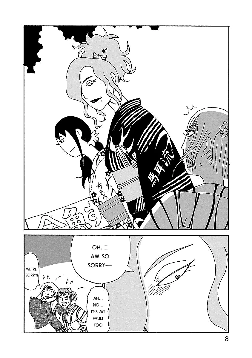 Read Chihiro-san Manga Online