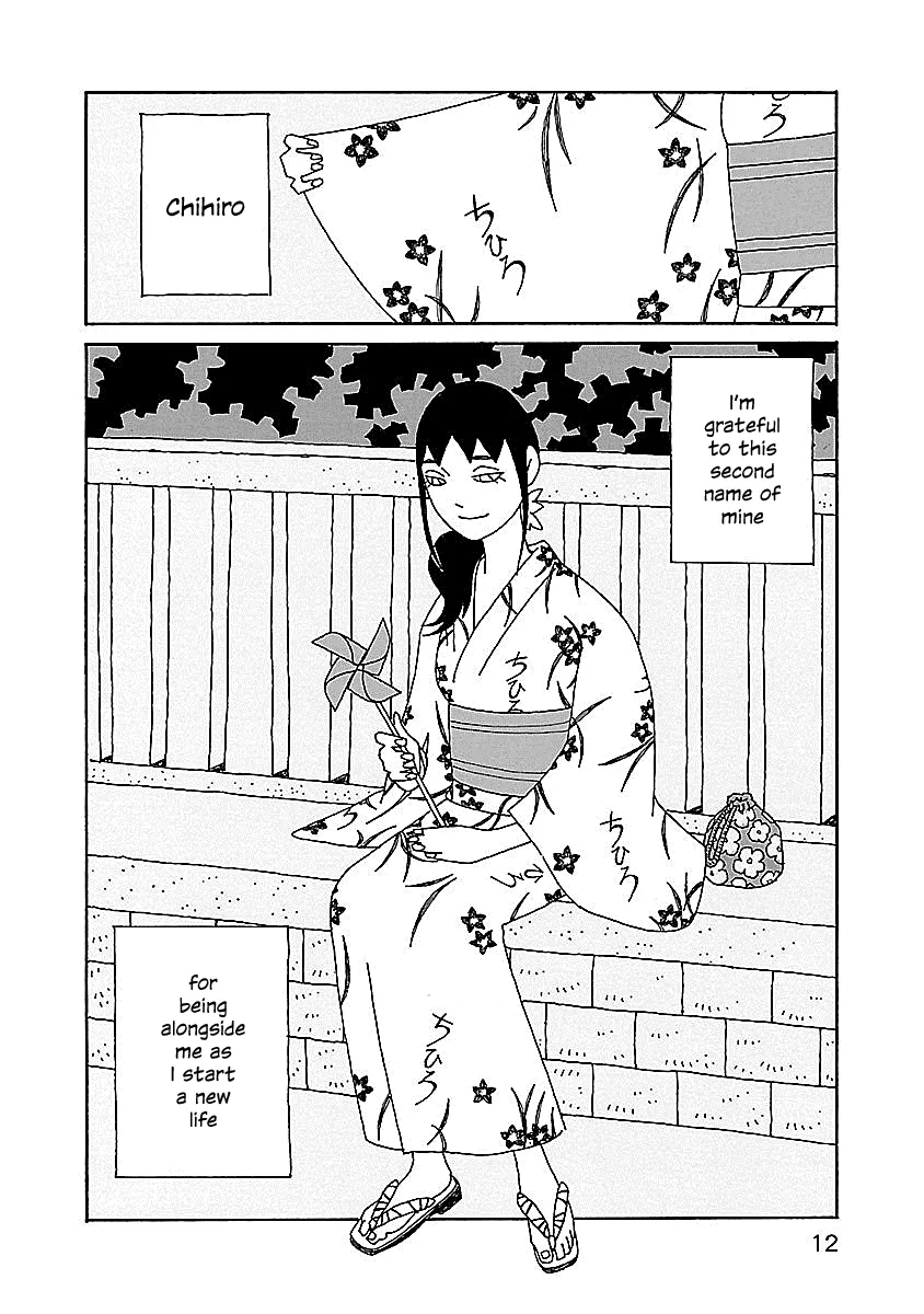 Read Chihiro-san Manga Online