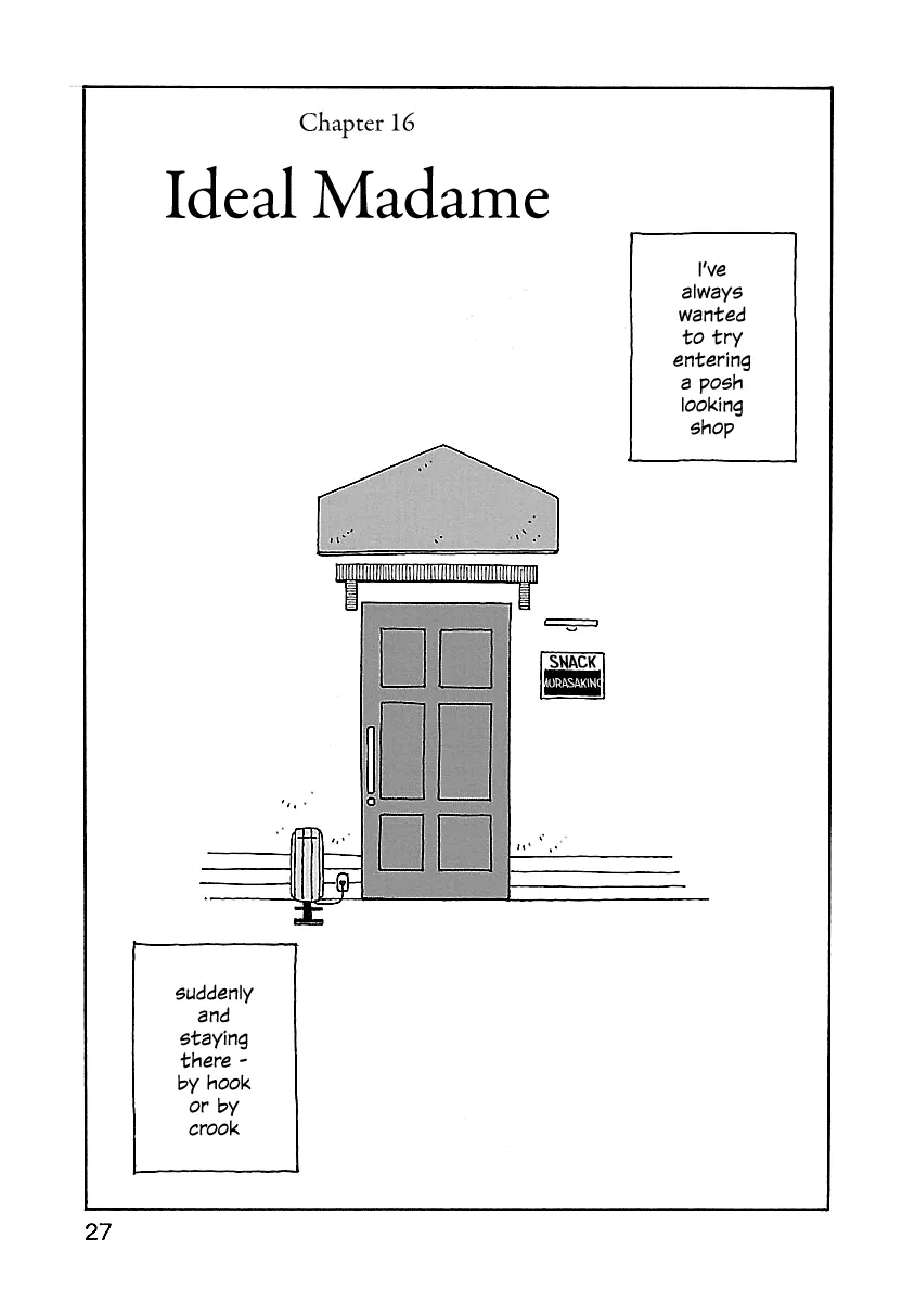 Read Chihiro-san Manga Online