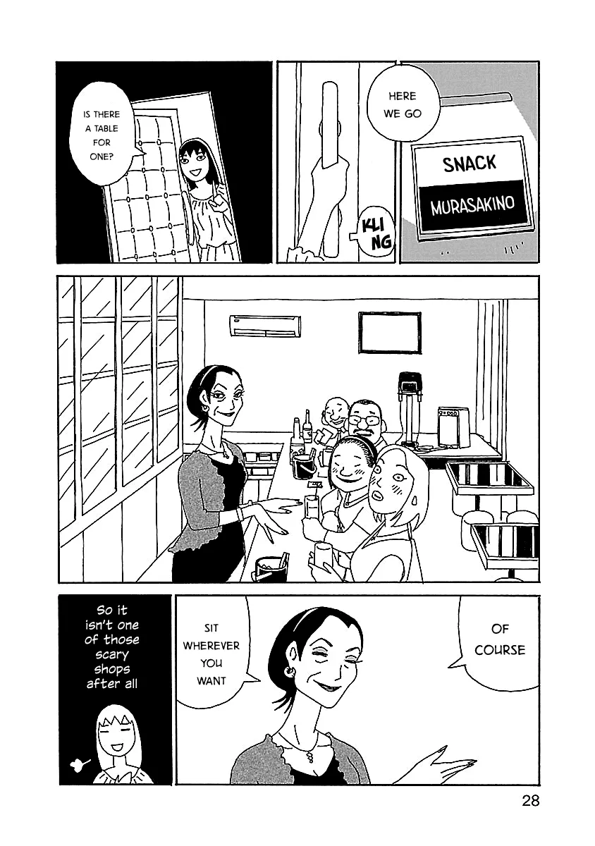 Read Chihiro-san Manga Online