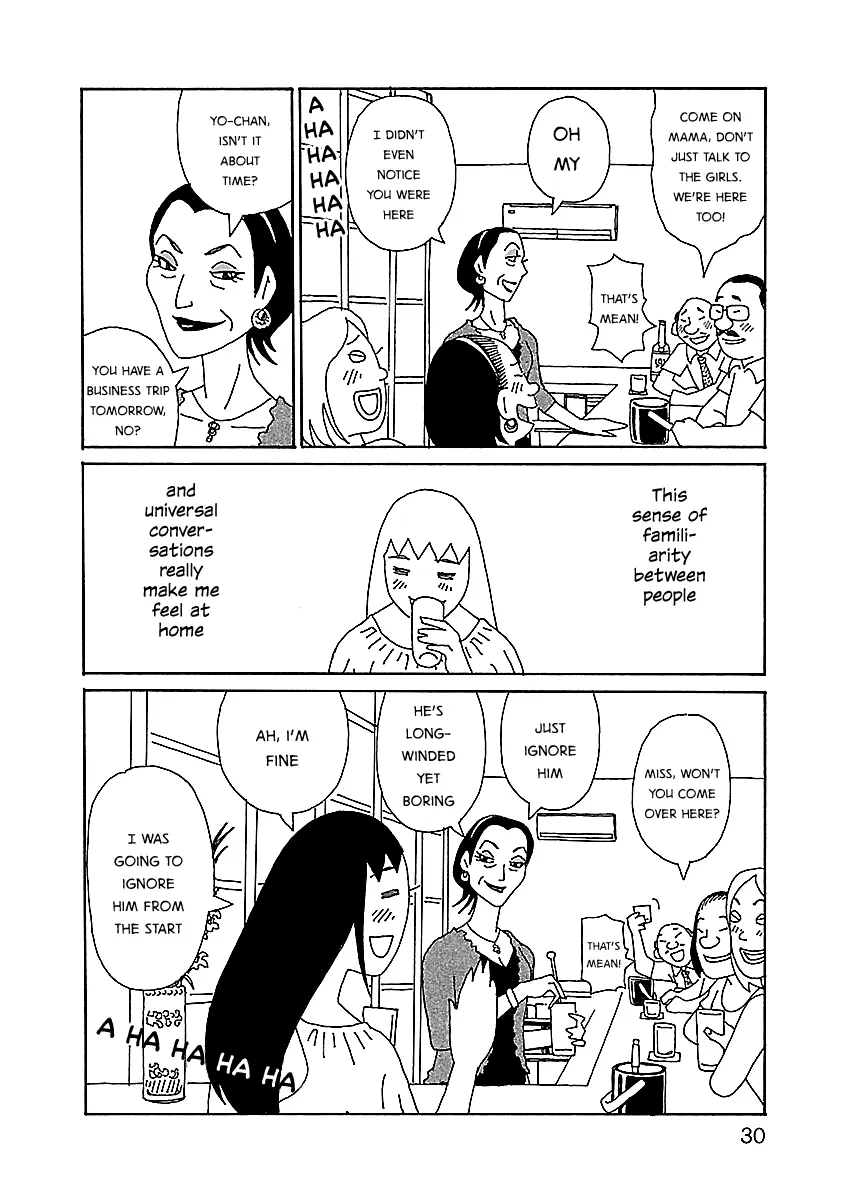 Read Chihiro-san Manga Online