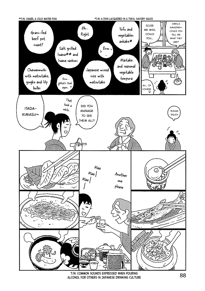 Read Chihiro-san Manga Online