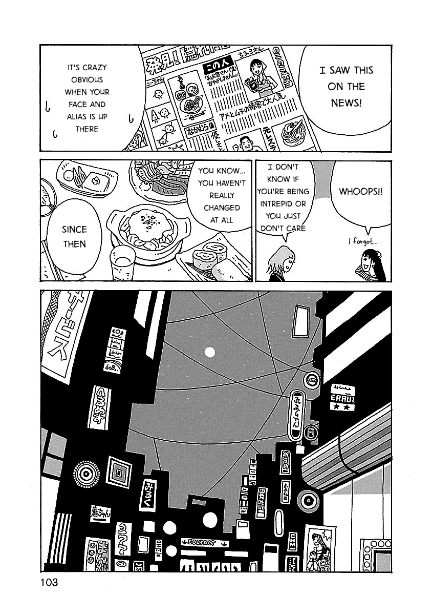 Read Chihiro-san Manga Online