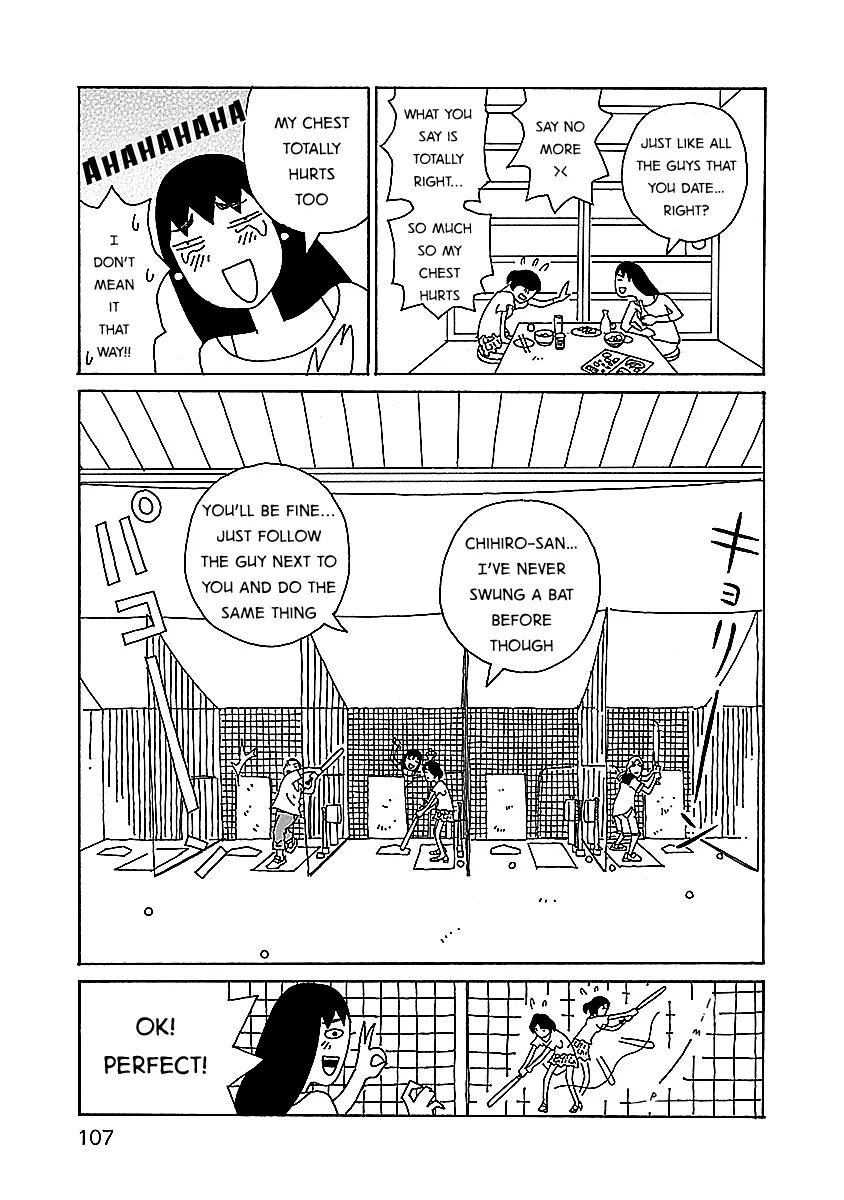 Read Chihiro-san Manga Online
