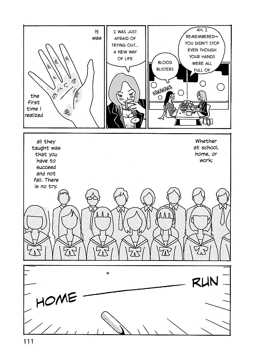 Read Chihiro-san Manga Online