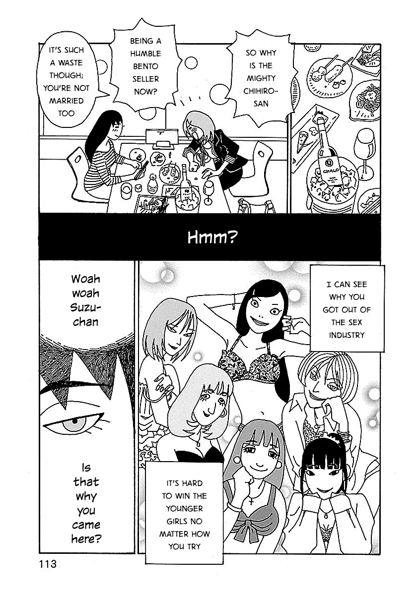 Read Chihiro-san Manga Online
