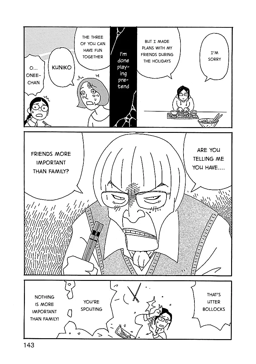 Read Chihiro-san Manga Online