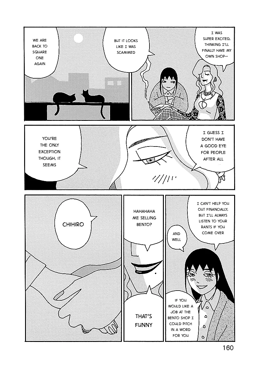 Read Chihiro-san Manga Online