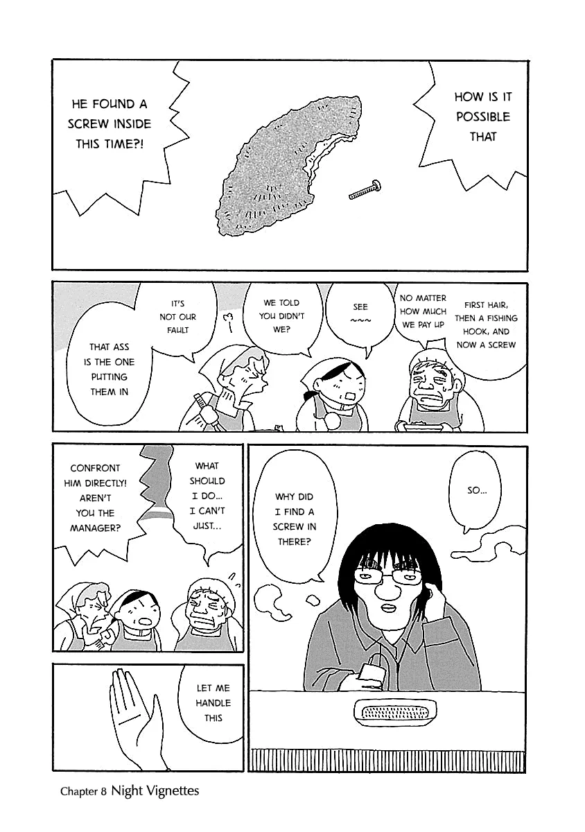 Read Chihiro-san Manga Online