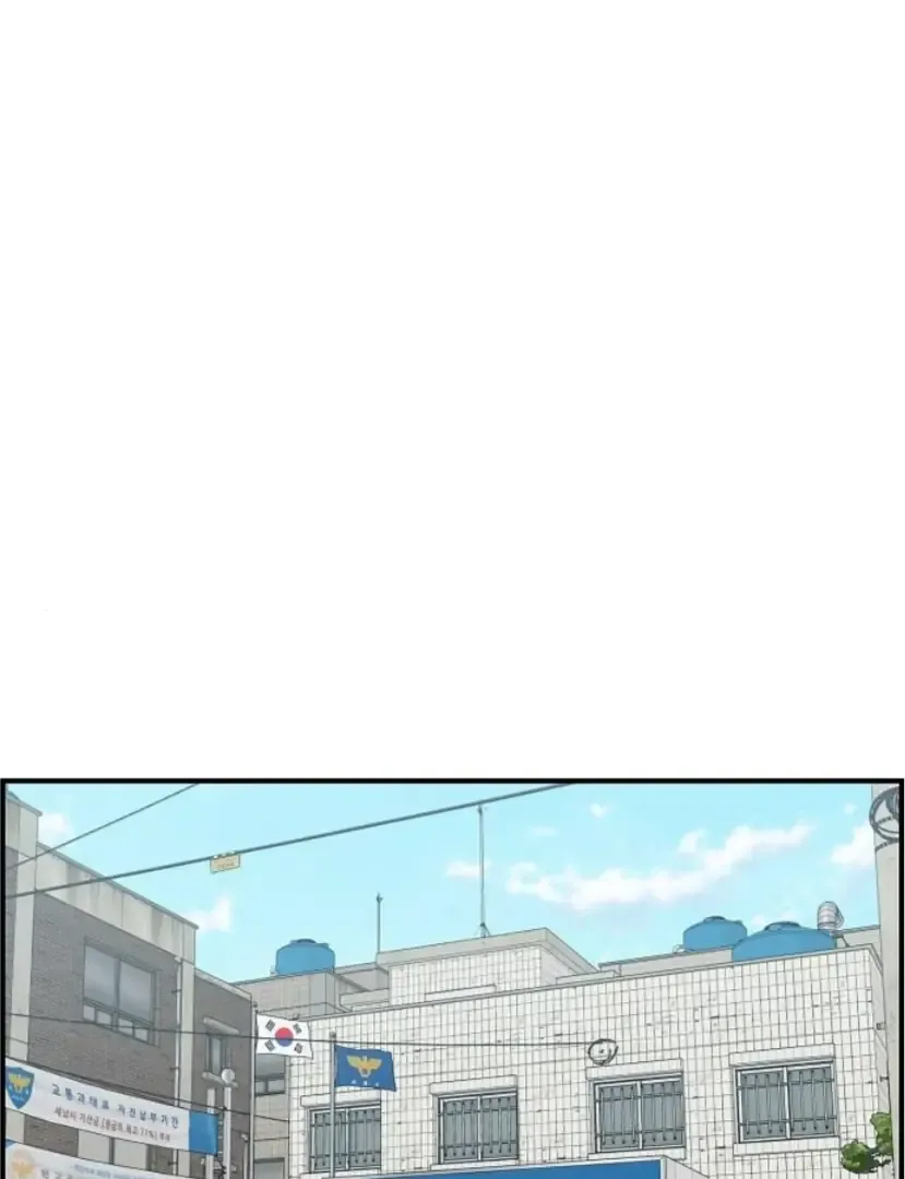 Read Childhood Friend Complex Manga Online