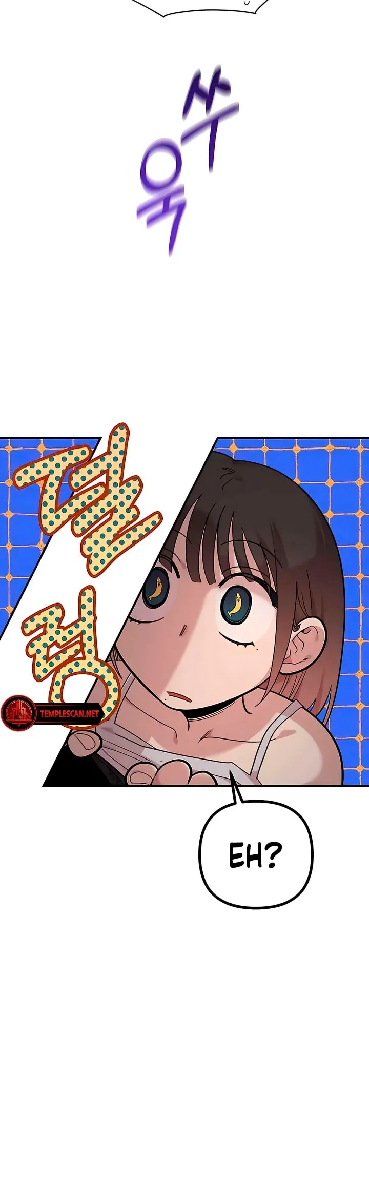 Read Childhood Friend Complex Manga Online