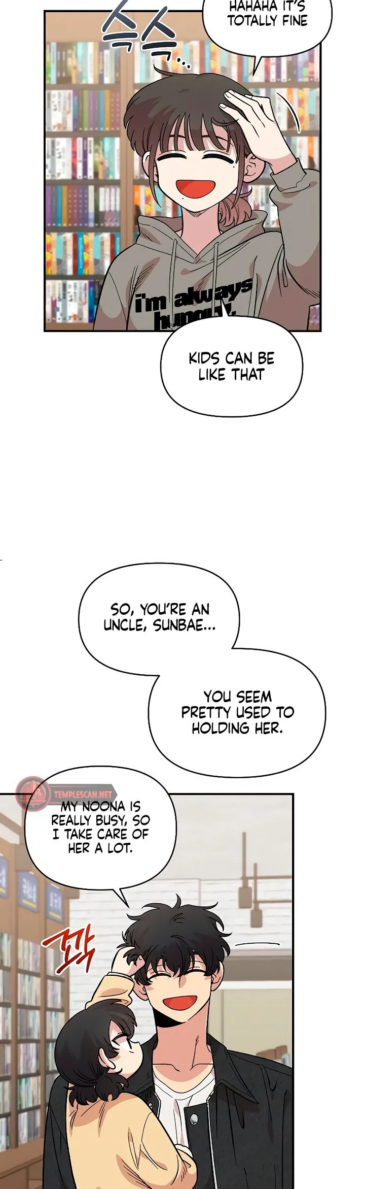 Read Childhood Friend Complex Manga Online