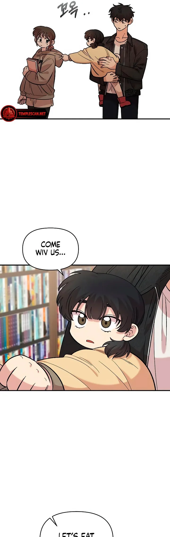 Read Childhood Friend Complex Manga Online