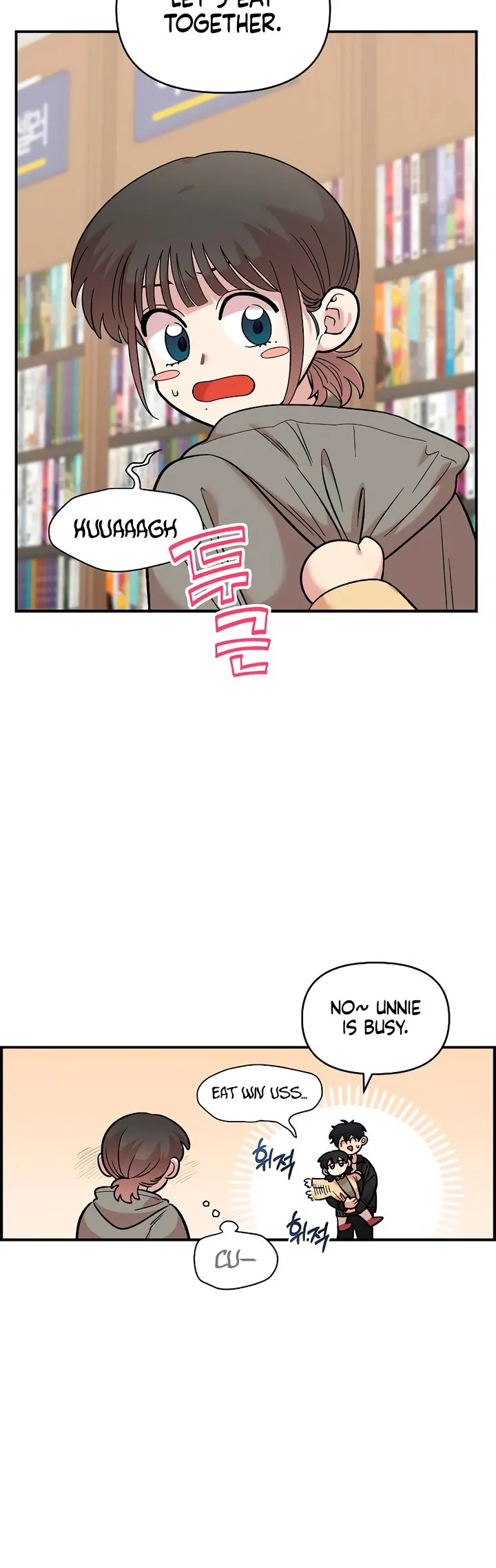 Read Childhood Friend Complex Manga Online