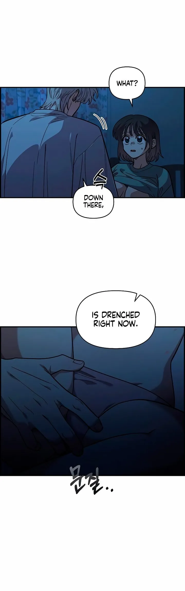 Read Childhood Friend Complex Manga Online