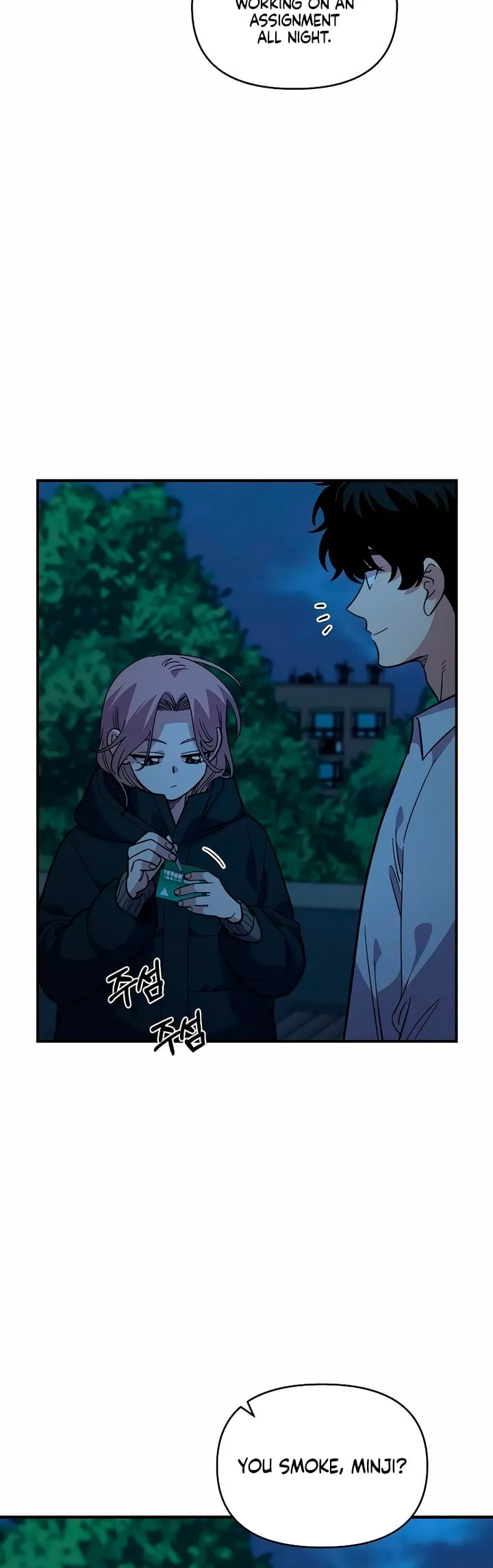 Read Childhood Friend Complex Manga Online