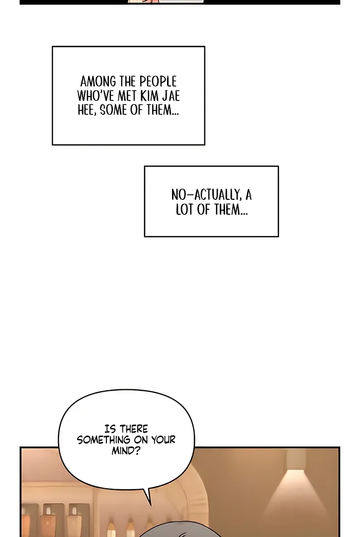 Read Childhood Friend Complex Manga Online